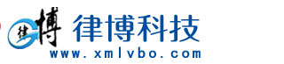 廈門律博網(wǎng)絡(luò)科技有限公司網(wǎng)站logo